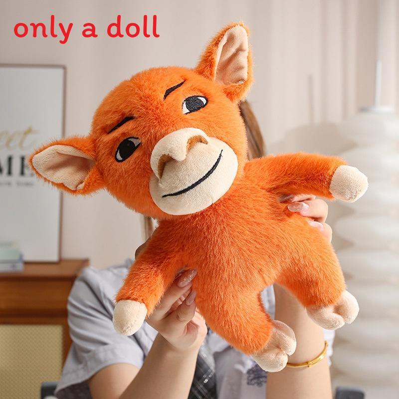 Peluche Carino Animale Niu Lai Regalo Per Bambini E Ragazzi