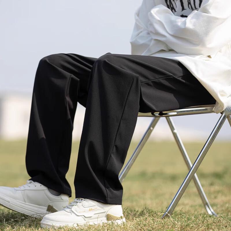 Wassup Sohot Men's Versatile Straight-Leg Casual Sport Pants