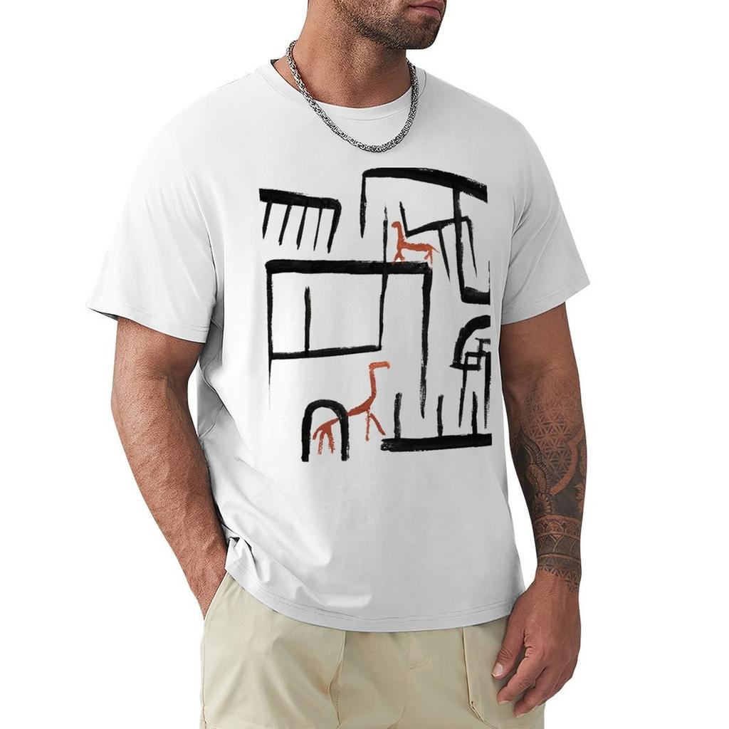Animals In An Enclosure Painting By Paul Klee Bauhaus Tshirt Plus Size Everyday Tee Shirt