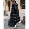 Black and gold goose down jacket men's and women's long winter new knee thickened extreme cold coat