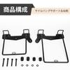 TOURI & TORI Saddlebag Support Brackets for Kawasaki ELIMINATOR/SE (2024) – Left & Right Set, Anti-Rust Black