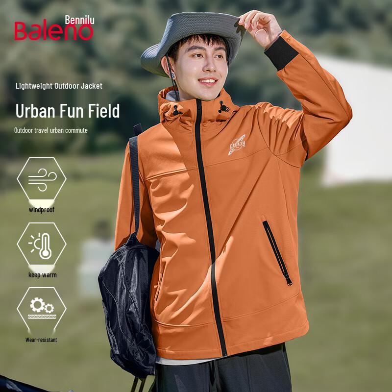 

Baleno Unisex Autumn Winter Hooded Outdoor Jacket 2XL