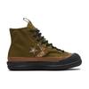 Converse 1970s Chuck Taylor All Star Bosey MC Round-toe Lace-up High-Top Espadrilles Unisex Olive Green