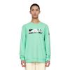 Anta Basketball Collection Sweatshirt Men's Green 152141730-4