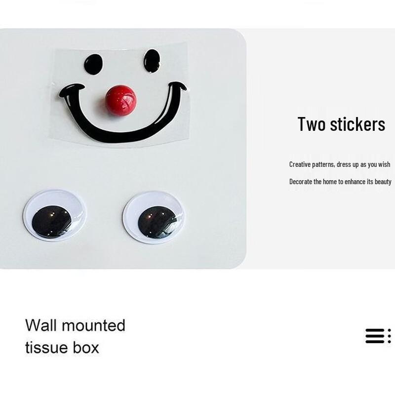 Creative Smiley Face Bathroom Tissue Box