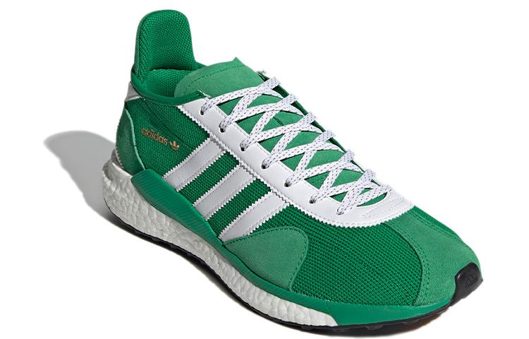 Tokio Solar Human Made x Tokio Solar Adidas Originals 'Zielony' FZ0550