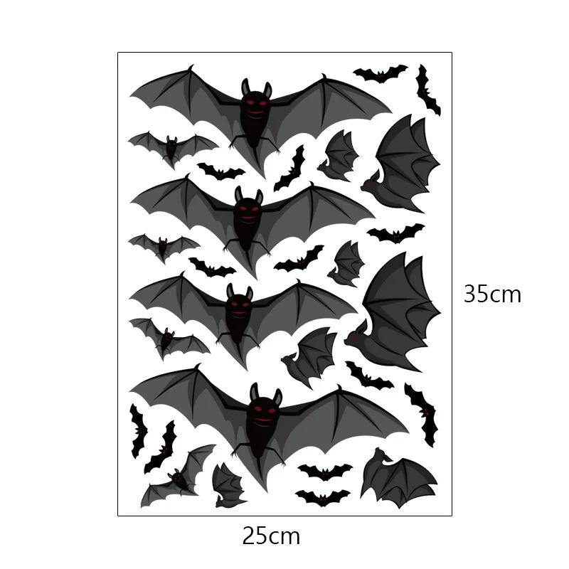 Halloween Spider Stickers Removable Bat Decal Wall Sticker For Window Background Home Office Theme Party Supples Decoration