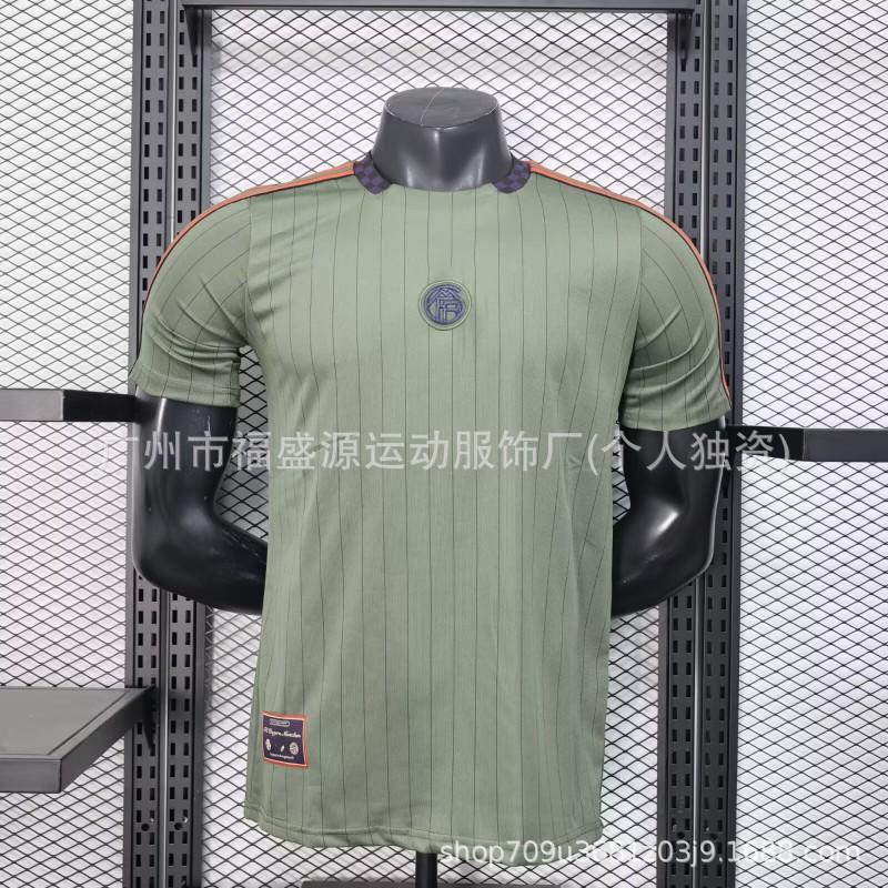 2526 Football Uniforms Jerseys Real Madrid Arsenal Chelsea Bayern Paris Short-sleeved Casual Suits