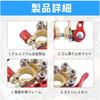 Battery Terminal Connector Automotive Battery Terminal Terminal Quick Release Disconnect