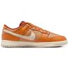 Nike Dunk Low SE Monarch Unisex Sneakers Orange Flax Dark-Russet HJ9121-815