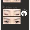 KARADIUM - Movie Queen Pen Eyeliner