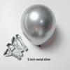 Good Times 10'' & 12'' Latex Metal Balloons for Weddings & Parties