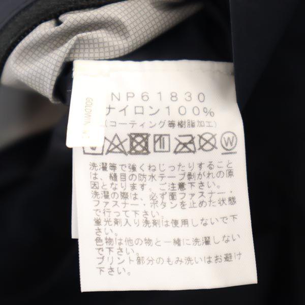 The North Face Outdoor NP61830 Dot Shot Jacket M Black Series Men's Used