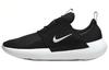 Nike Řada E Ad Černá Bílá DV2436-006
