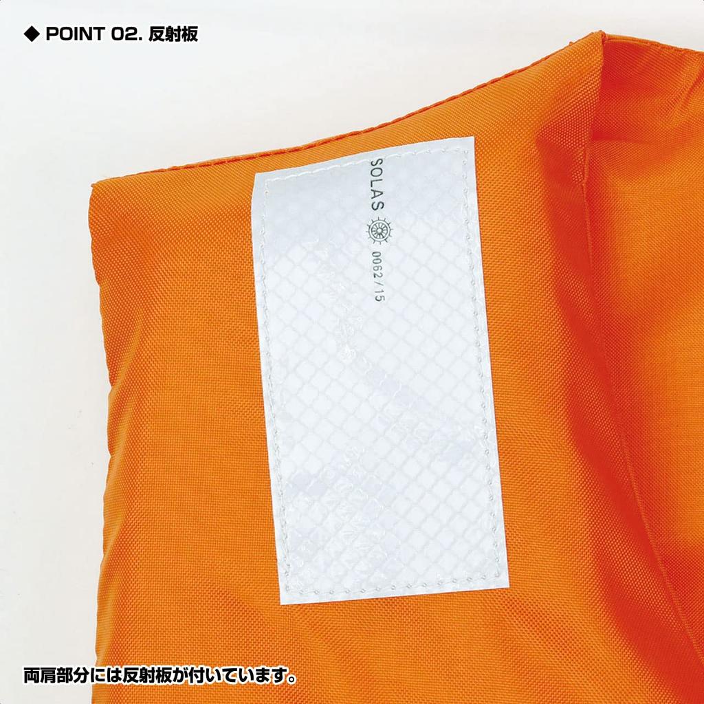 Prox Small Boat Life Jacket Test Product Type Approved Product (TK-30RS) TK30RS Orange FreeFor Adults