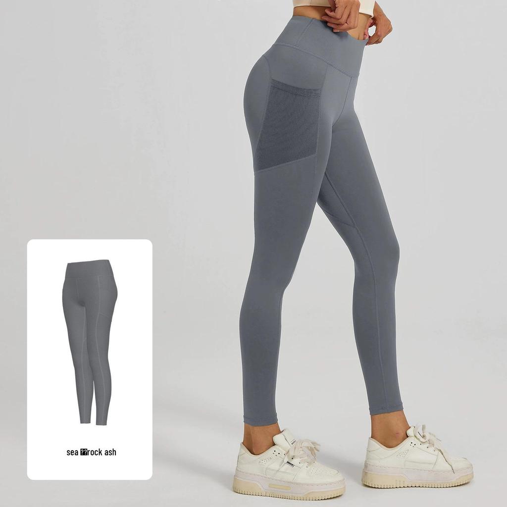 Tummy Control High-Waisted Yoga Pants with Mesh Pockets - Butt-Lifting and Leg-Lengthening Women's Fitness Running Pants.