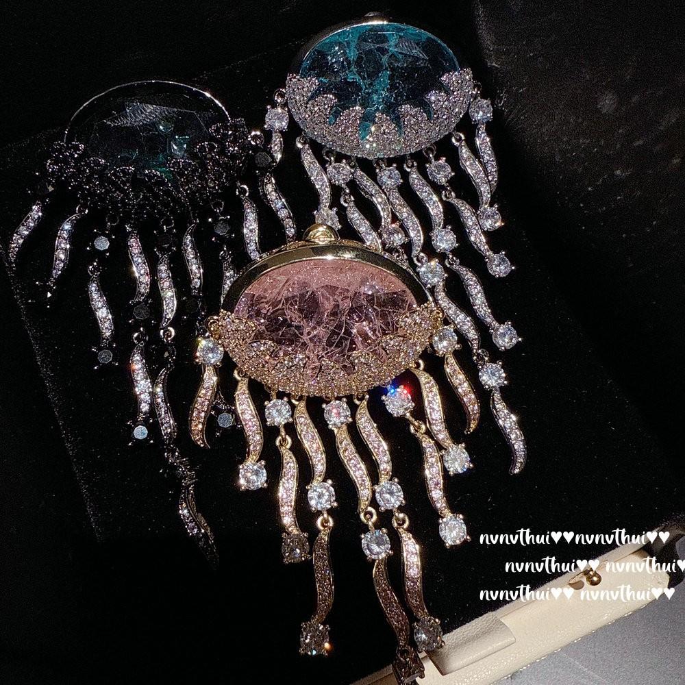 Vintage Royal Sapphire Jellyfish Earrings, Moana, Para Deluxe Jellyfish Zircon Earrings
