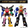 Bandai Dxrobo Universe                             6           