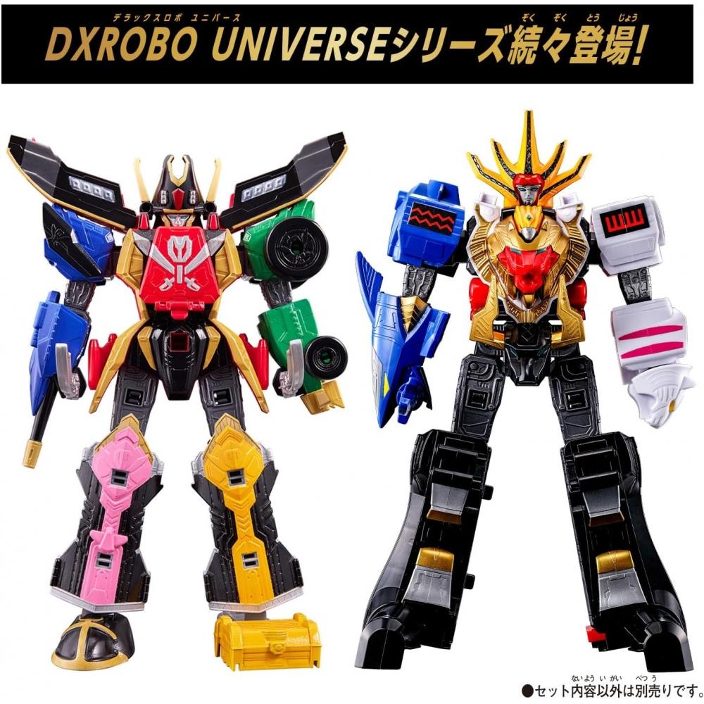 Bandai Dxrobo Universe                             6           