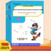 Fourth Grade Mental Math Workbook: Daily Practice Flashcards for Three-Digit by Two-Digit Multiplication