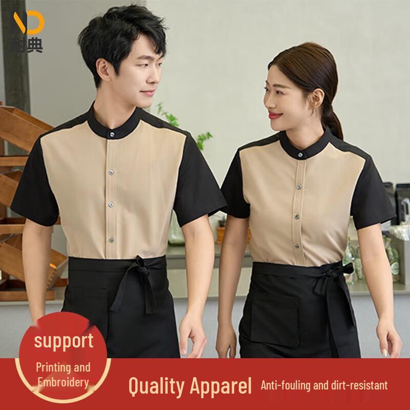 

Naidian Women s Summer New Chinese Style Waitstaff Uniform 3XL