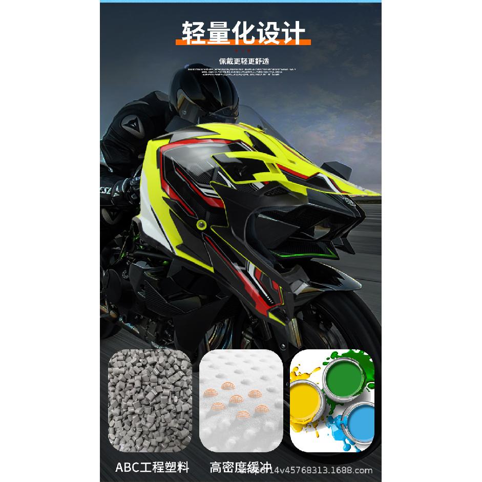 Motorcycle off-road helmet, all-season full-face off-road motorcycle helmet, mountain racing downhill full-face helmet for riding