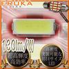 Eruka T10 Design Super Bright LED Room Maximum Voltage 31mm/29mm/12V/24V Multi-Fit Lamp, 60V, 4-Piece Set, White, TS-102-4S