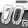 Haval H6 2015 Model Key Cover: Alloy Remote Control Protector for Men