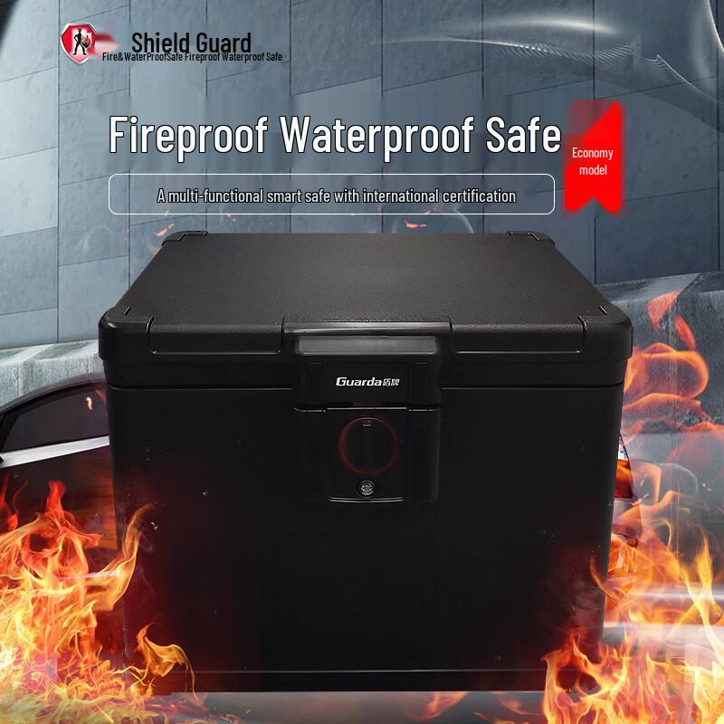 GUARDA Portable Fireproof Waterproof Security Safe