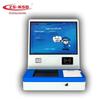 Zhisheng Keshida Smart Visitor Management System CN plug (adapter included)