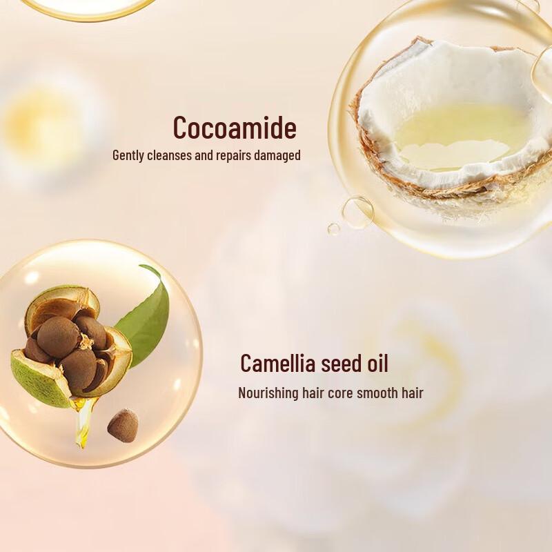 OBEIS Camellia Oil Smooth & Hydrating Shampoo