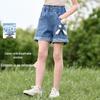 Montagut Girls' Summer Rabbit Pattern Denim Shorts