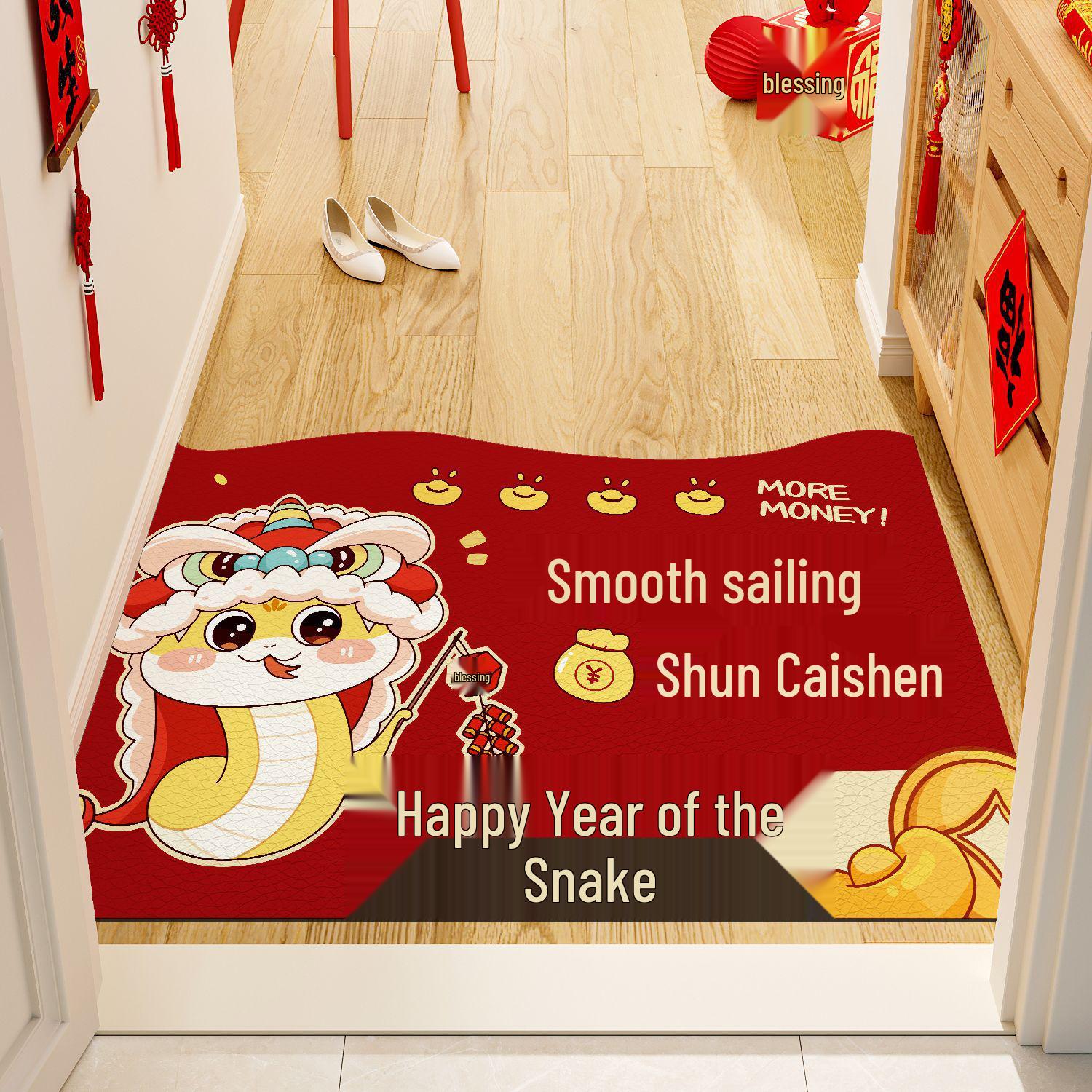 

Праздничный красный придверный коврик «Год Змеи 2025» - Мультяшный ПВХ моющийся коврик для входной двери 40x60cm (Leather)