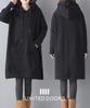 Doors Long Pullover Loose with Hoodie, Sleeve, Fleece-Lined, Figure-Flattering, Dress, Fit, Pockets, Black, 4A-B03-BKL