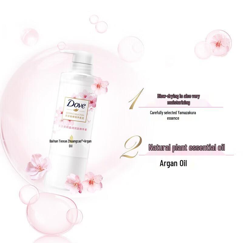 Dove Plant-Based Hair Conditioner