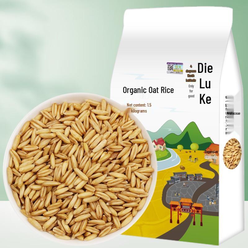 Zhuluoke Organic Grains & Cereals