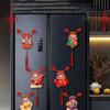 Self-adhesive God of Wealth Fridge Stickers Cartoon Spring Festival Magnet  Spring Festival