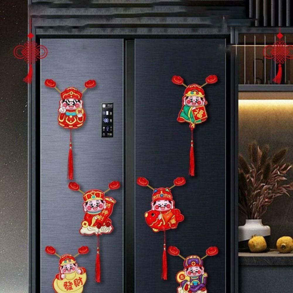 Self-adhesive God of Wealth Fridge Stickers Cartoon Spring Festival Magnet  Spring Festival