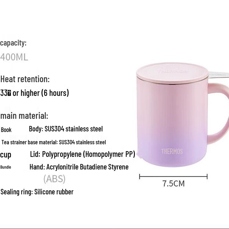 THERMOS TEMC-400 Insulated Mug with Tea Infuser