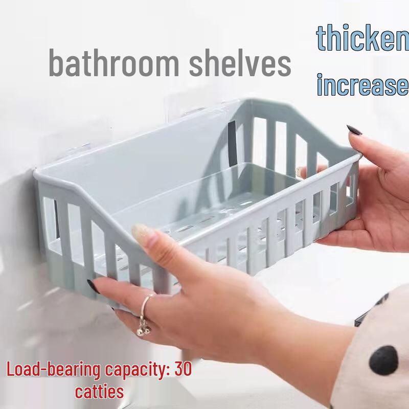 Punch-Free Wall-Mounted Bathroom Kitchen Storage Shelf