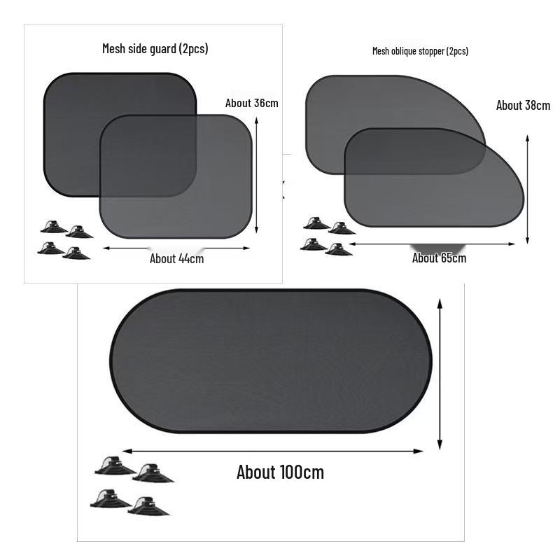 Car Sunshade Mesh Curtain with Suction Cups - Heat Insulation & Sun Protection for Summer