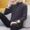 Men's Autumn/Winter Knitted Half Turtleneck Sweater - Warm Inner Wear, Mid-Collar, Versatile Student Base Shirt.