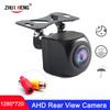 AHD Auto Rückfahrkamera HD Rückfahrparken Video Monitor Wasserdicht Backup Nachtsicht Linse 6M Kabel für Android Autoradio Mp5