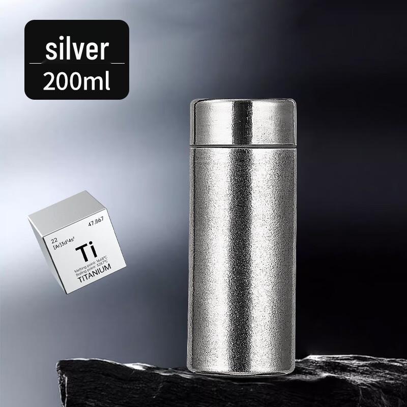 Changqi Double-Layer Titanium Insulated Portable Pocket Cup