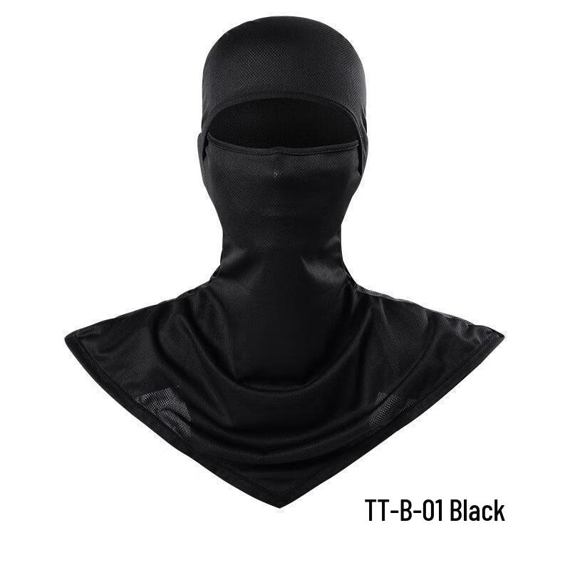 Outdoor Cycling & Fishing Face Mask One Size