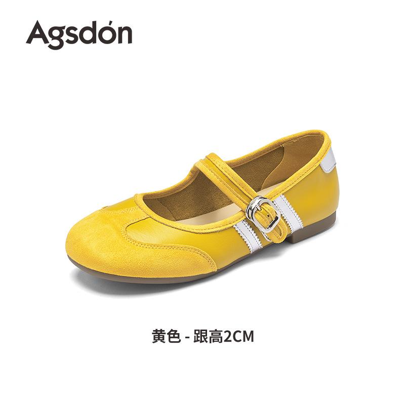 Yellow sports Mary Jane shoes, new autumn lightweight soft-soled ballet training casual shoes 35