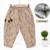 Children's Thickened Quilted Cotton Pants - Stylish Warm Winter Clothing for Boys and Girls
