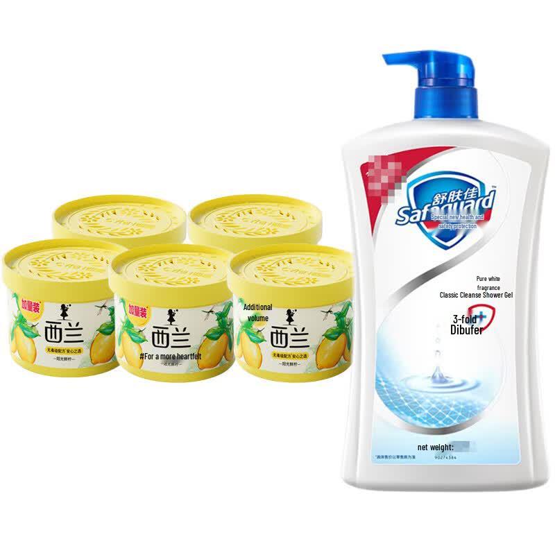 Liby Lemon Scent Solid Air Freshener & Pure White Shower Gel Bundle
