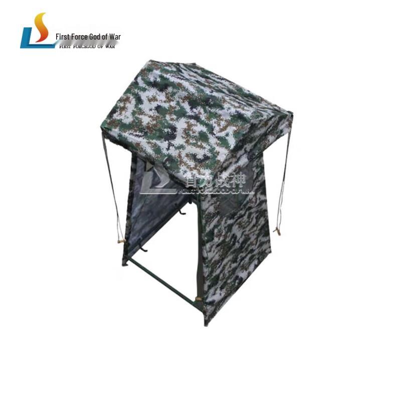 Shou Li Ares Outdoor Sentry Tent