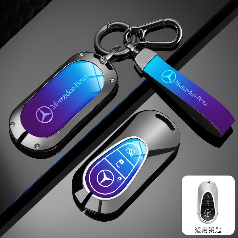 

New 2025 Zine Alloy Car Key Case Cover Shell Holder Accessories For Mercedes Benz 2022 C S Class W206 W223 S350 C260 C300 S400 S